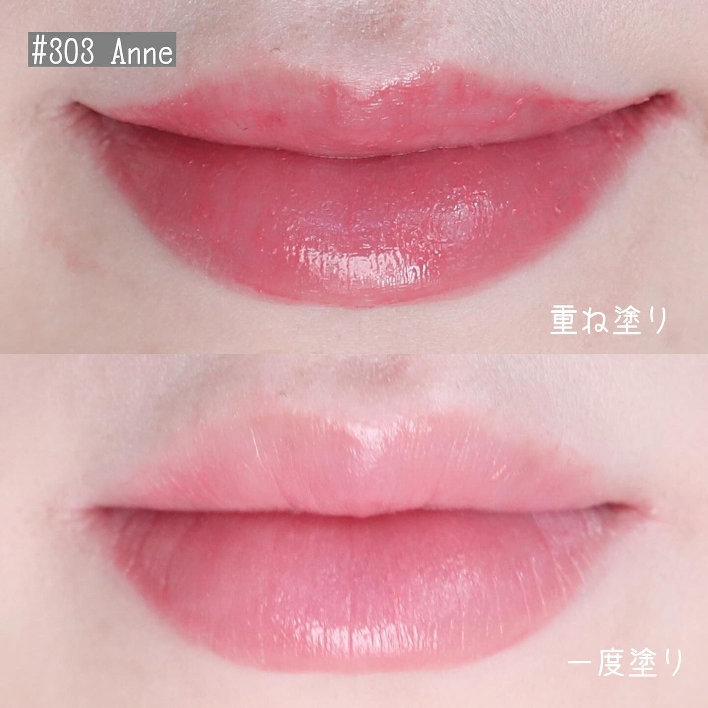 ブラーフィニシュシャドウパレット/Dinto/アイシャドウパレットを使ったクチコミ(10枚目)