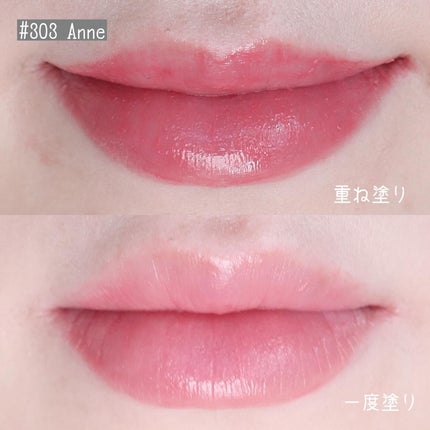 ブラーフィニシュシャドウパレット/Dinto/アイシャドウパレットを使ったクチコミ(10枚目)