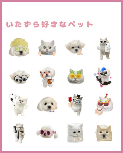 ブライトピュアクリーム+/CandyDoll/日焼け止めクリームを使ったクチコミ(7枚目)