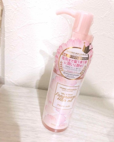 ‪‪☺︎‬オハナマハロ フレグランス ヘアオイル リッチモイスト   ピカケアウリィ

たまに行ってるプラザにはなかったですが、今日違うとこのプラザ行ったら売ってました！はじめてみた。即買いしました。
