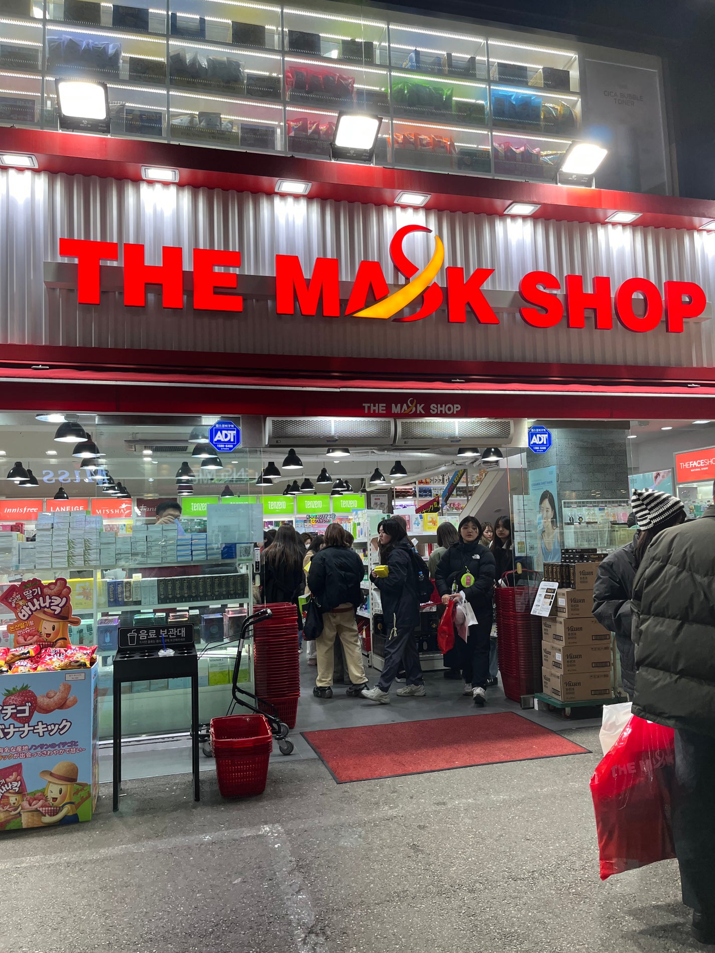 YOSHIKO /フォロバ100 on LIPS 「先日、韓国旅行で韓国フェイスパック購入しました🇰🇷【使った商品..」(2枚目)