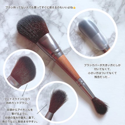 アートクラスバイロダン シェーディング/too cool for school/シェーディングを使ったクチコミ(7枚目)