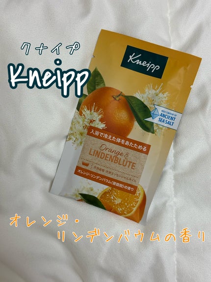 クナイプ バスソルト オレンジ・リンデンバウム<菩提樹>の香り/クナイプ/無機塩系入浴剤を使ったクチコミ(1枚目)