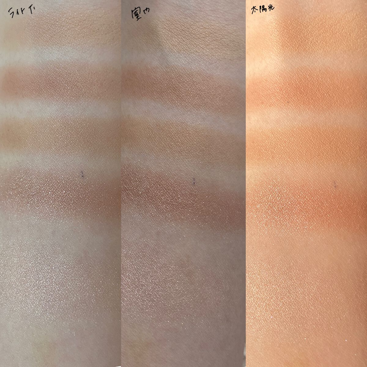 デューイ ブラー ティント/CLIO/リップティントを使ったクチコミ（3枚目）