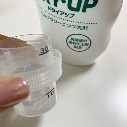 ドライアップ/サンスター/その他を使ったクチコミ(4枚目)