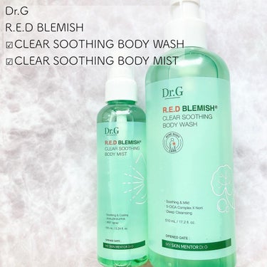 Dr.G R.E.D BLEMISH CLEAR SOOTHING BODY MISTのクチコミ「🌱ボディも優しくディープクレンジング🌱🕊✨✨
Dr.G
R.E.D BLEMISH
☑︎CLE.....」（2枚目）