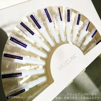 タイムリターンメラトニンクリーム/MAXCLINIC/フェイスクリームを使ったクチコミ(2枚目)