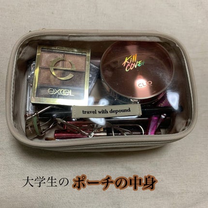 スキニーリッチシャドウ/excel/アイシャドウパレットを使ったクチコミ(1枚目)