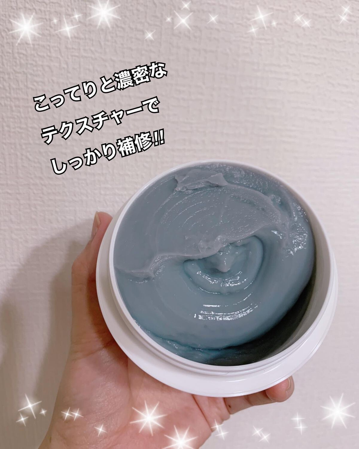 プレミアムリペアマスク  /CLAYGE/ヘアマスク・ヘアパックを使ったクチコミ（2枚目）