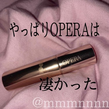 🖇OPERAリップティントN🖇
⚪︎05コーラルピンク
⚪︎1500円


♡❤︎♡❤︎♡❤︎♡❤︎♡❤︎♡❤︎♡❤︎♡❤︎♡❤︎♡❤︎♡❤︎♡❤︎♡







リニューアル前のリップなので、今はあ