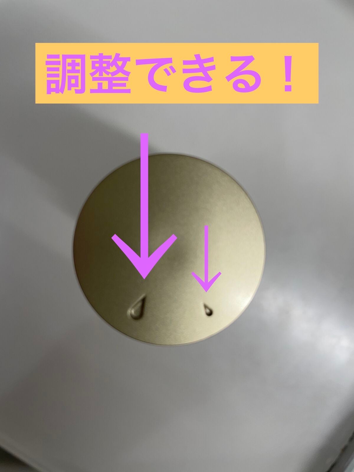 ダブル セーラム アイ/CLARINS/アイケア・アイクリームを使ったクチコミ(2枚目)