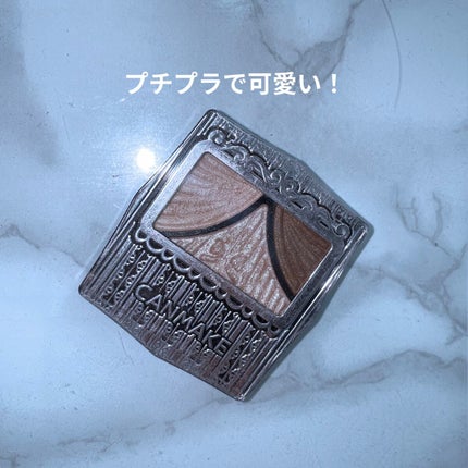 ジューシーピュアアイズ/キャンメイク/アイシャドウパレットを使ったクチコミ(1枚目)