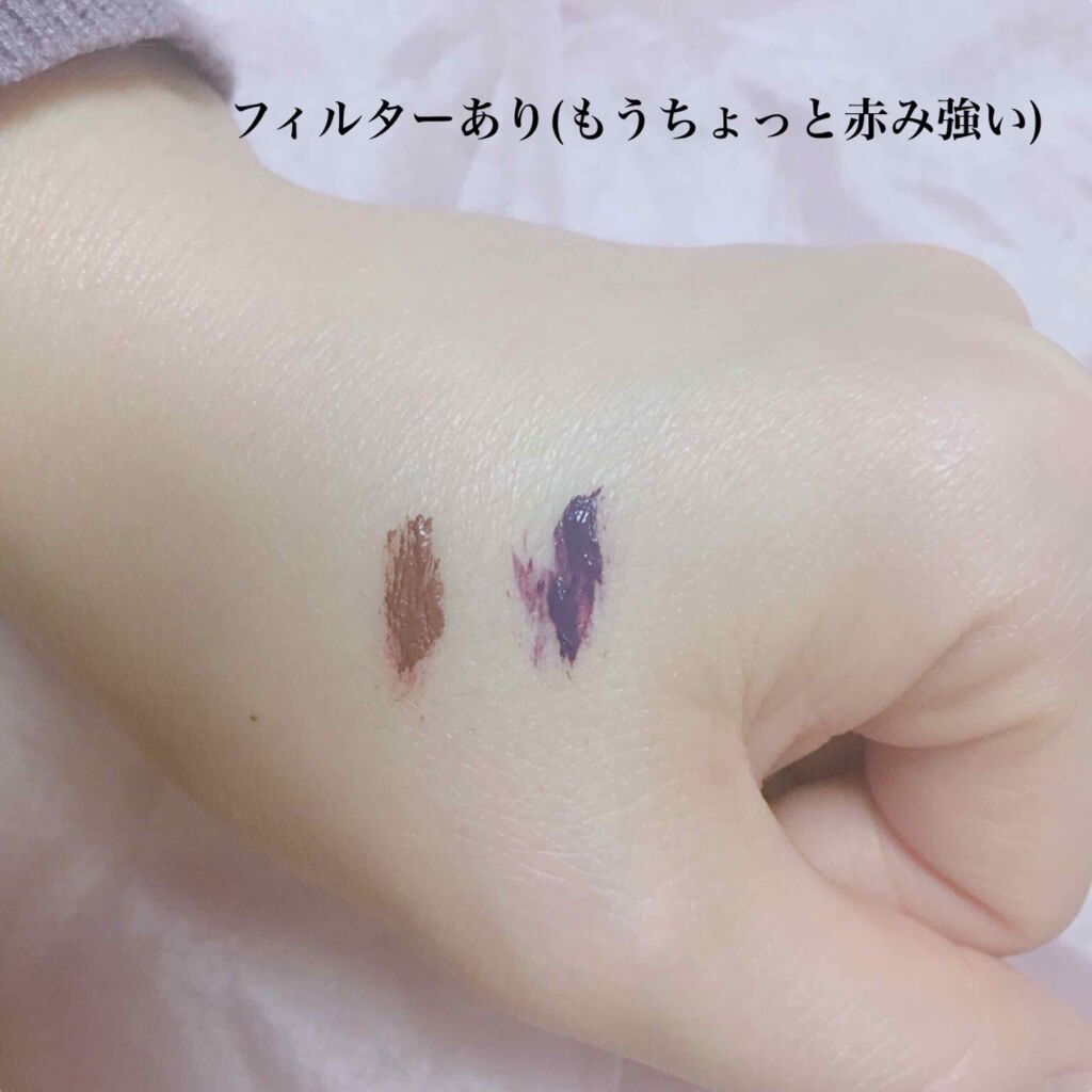 ラッシュフォーマー(ロング)/KATE/マスカラを使ったクチコミ（3枚目）