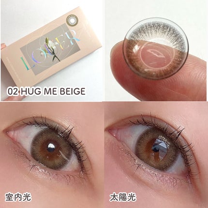 LOUER/LOUER/カラーコンタクトレンズを使ったクチコミ(4枚目)