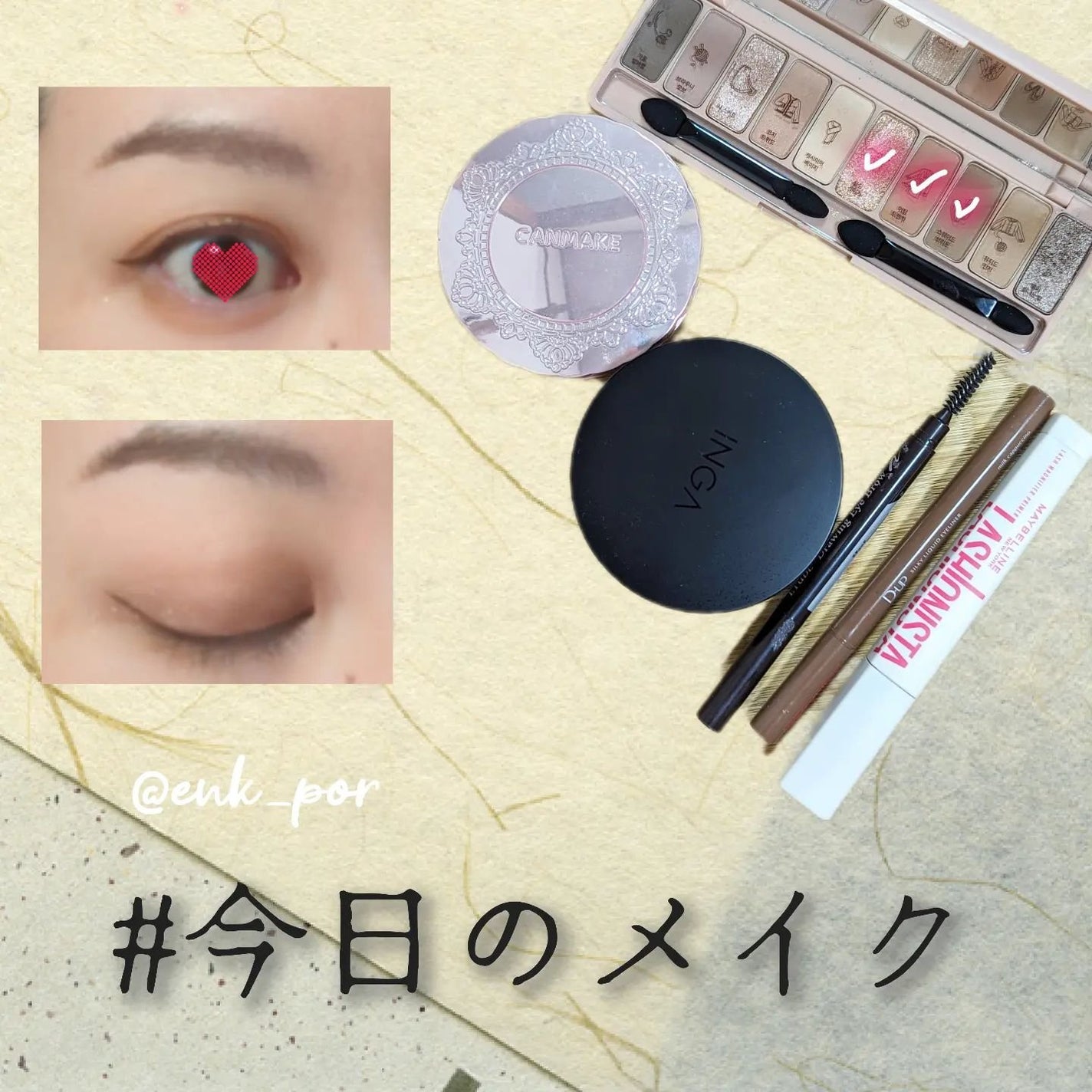 tomyð on LIPS ã#仿¥ã®ã¡ã€ã¯#æ¬æ¥ã®ã¡ã€ã¯ä»æ¥ããšãããããªæãã®ã¡ã€ã¯ã«ãª..ãïŒ1æç®ïŒ