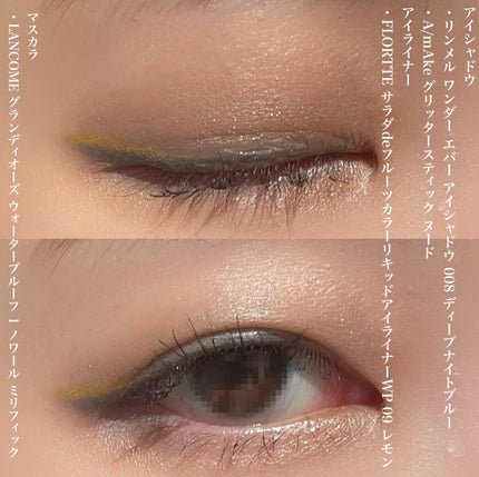 グランディオーズ ウォータープルーフ/LANCOME/マスカラを使ったクチコミ(4枚目)