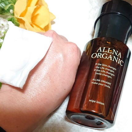 拭き取り化粧水/ALLNA ORGANIC/拭き取り化粧水を使ったクチコミ(5枚目)