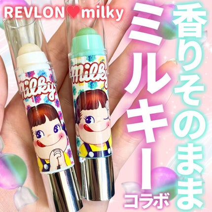 レブロン キス シュガー スクラブ/REVLON/リップスクラブを使ったクチコミ(1枚目)