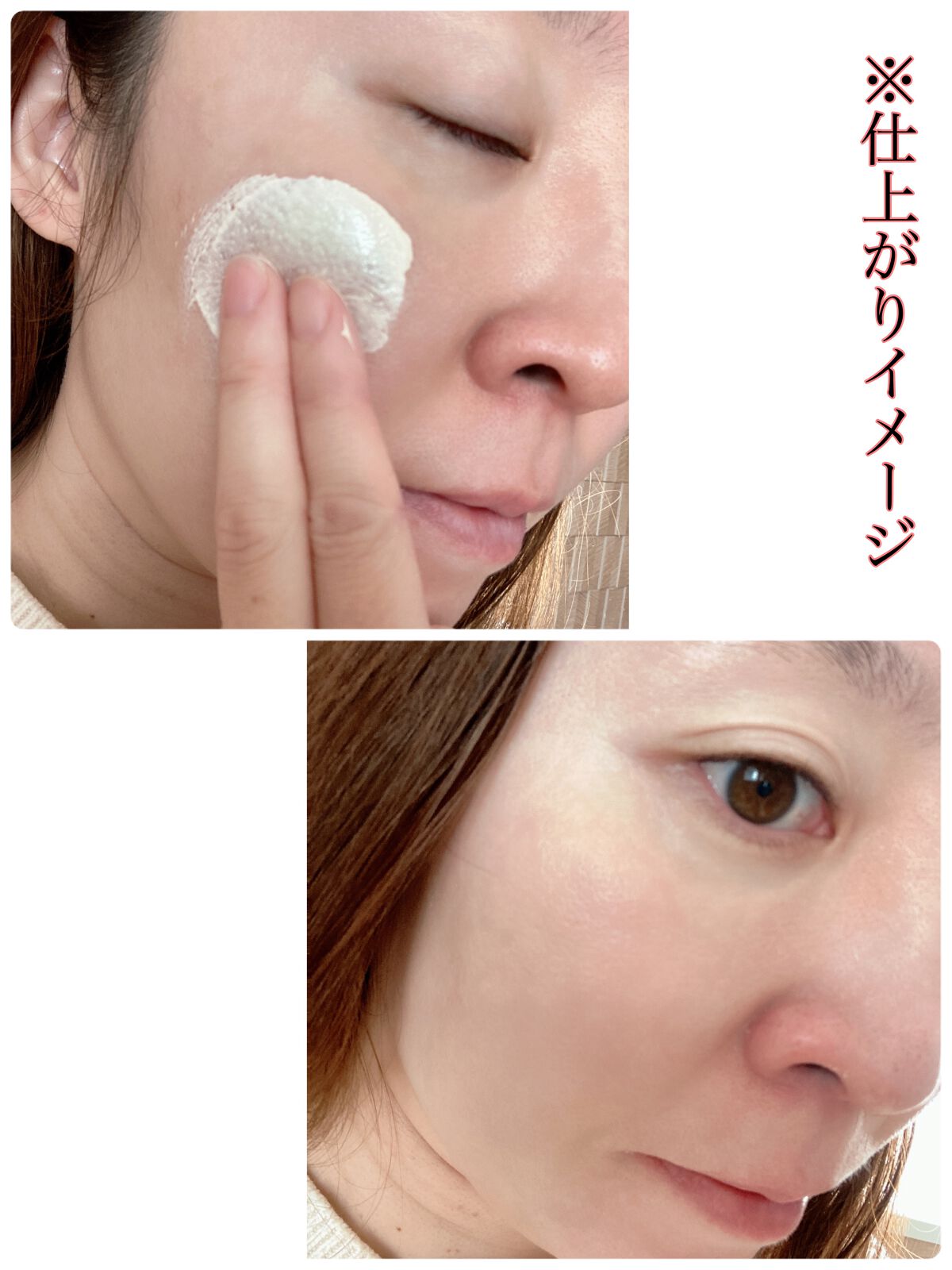 アリィー クロノビューティ カラーチューニングUV/アリィー/日焼け止めクリームを使ったクチコミ(6枚目)