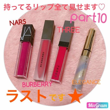 ベルベット リップグライド/NARS/口紅を使ったクチコミ（1枚目）