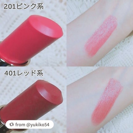 ラスティンググロスリップ/CEZANNE/口紅を使ったクチコミ(3枚目)