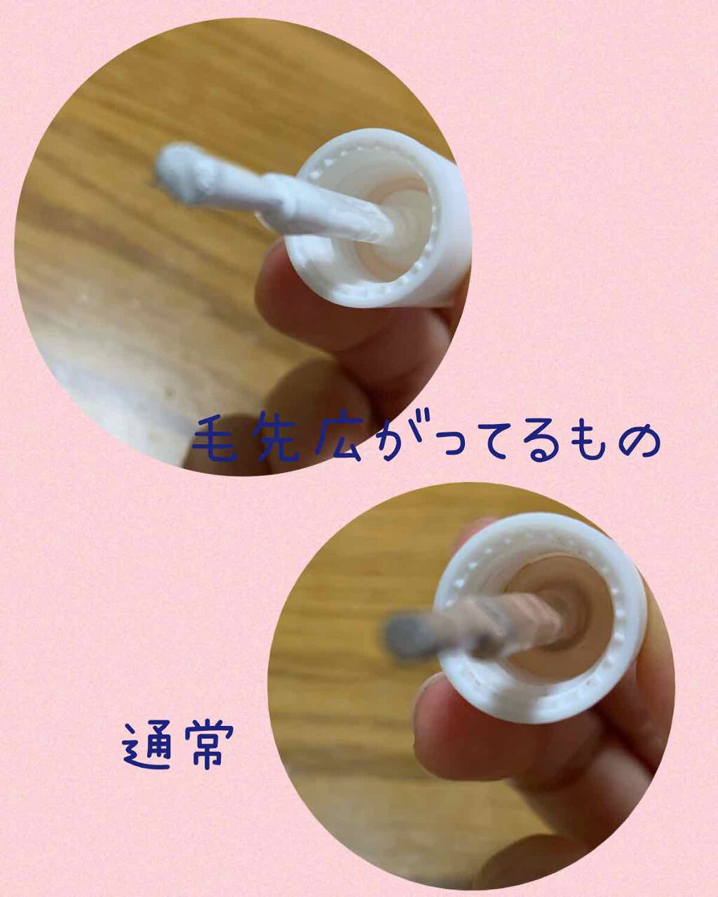 gene TOKYO ネイル/DAISO/マニキュアを使ったクチコミ(3枚目)