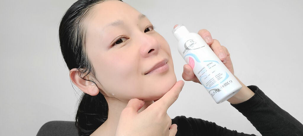 アンブリオリス ジェントル クレンジングミルク/アンブリオリス/ミルククレンジングを使ったクチコミ(2枚目)