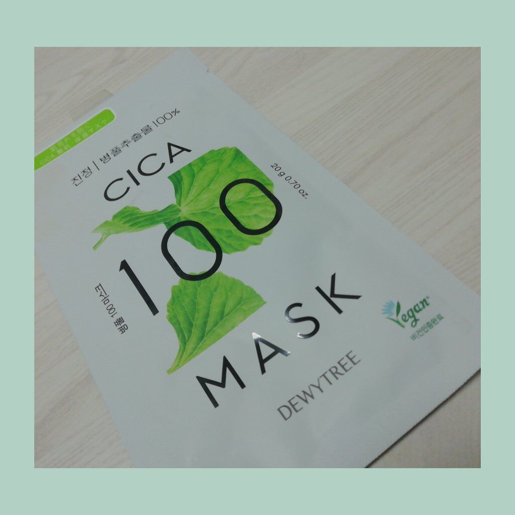 CICA100マスク/DEWYTREE/シートマスク・パックを使ったクチコミ（2枚目）