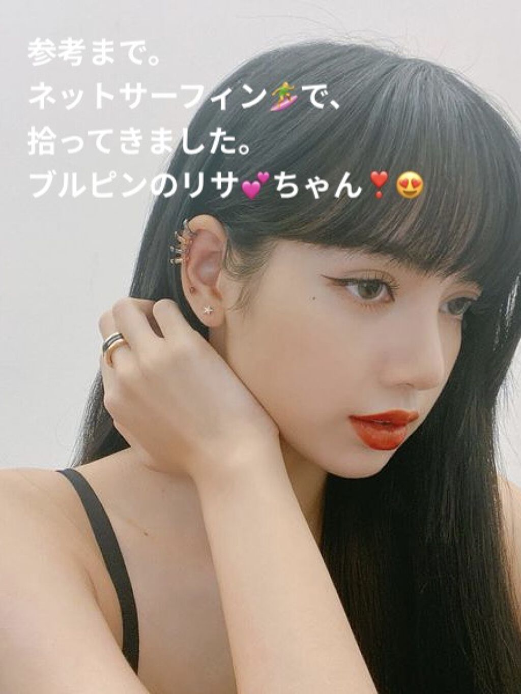 ジェルアイライナー/CEZANNE/ジェルアイライナーを使ったクチコミ（2枚目）