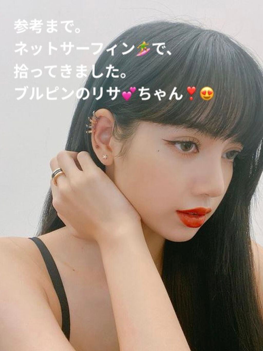 ジェルアイライナー/CEZANNE/ジェルアイライナーを使ったクチコミ(2枚目)