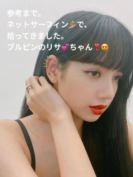 ジェルアイライナー/CEZANNE/ジェルアイライナーを使ったクチコミ(2枚目)