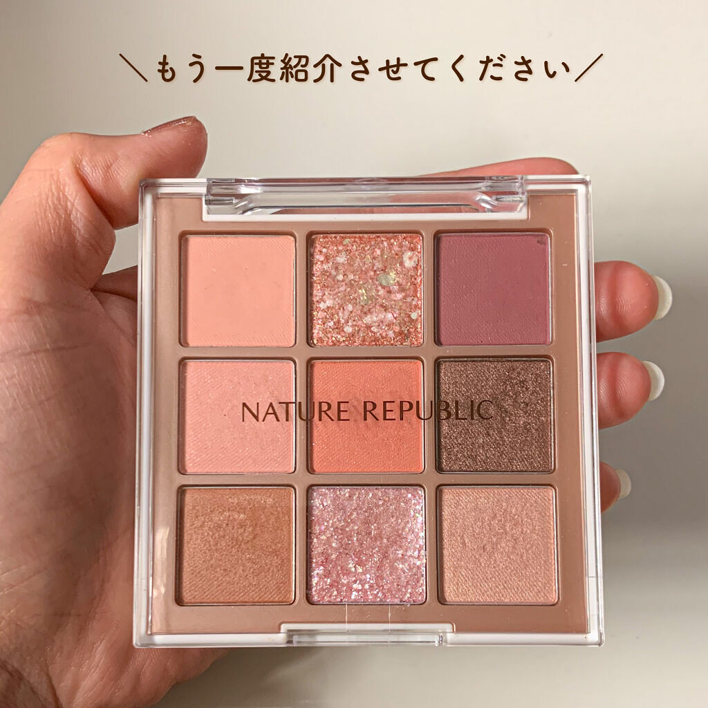 プロタッチ キリング ポイント シャドウ パレット/ネイチャーリパブリック/アイシャドウパレットを使ったクチコミ（2枚目）