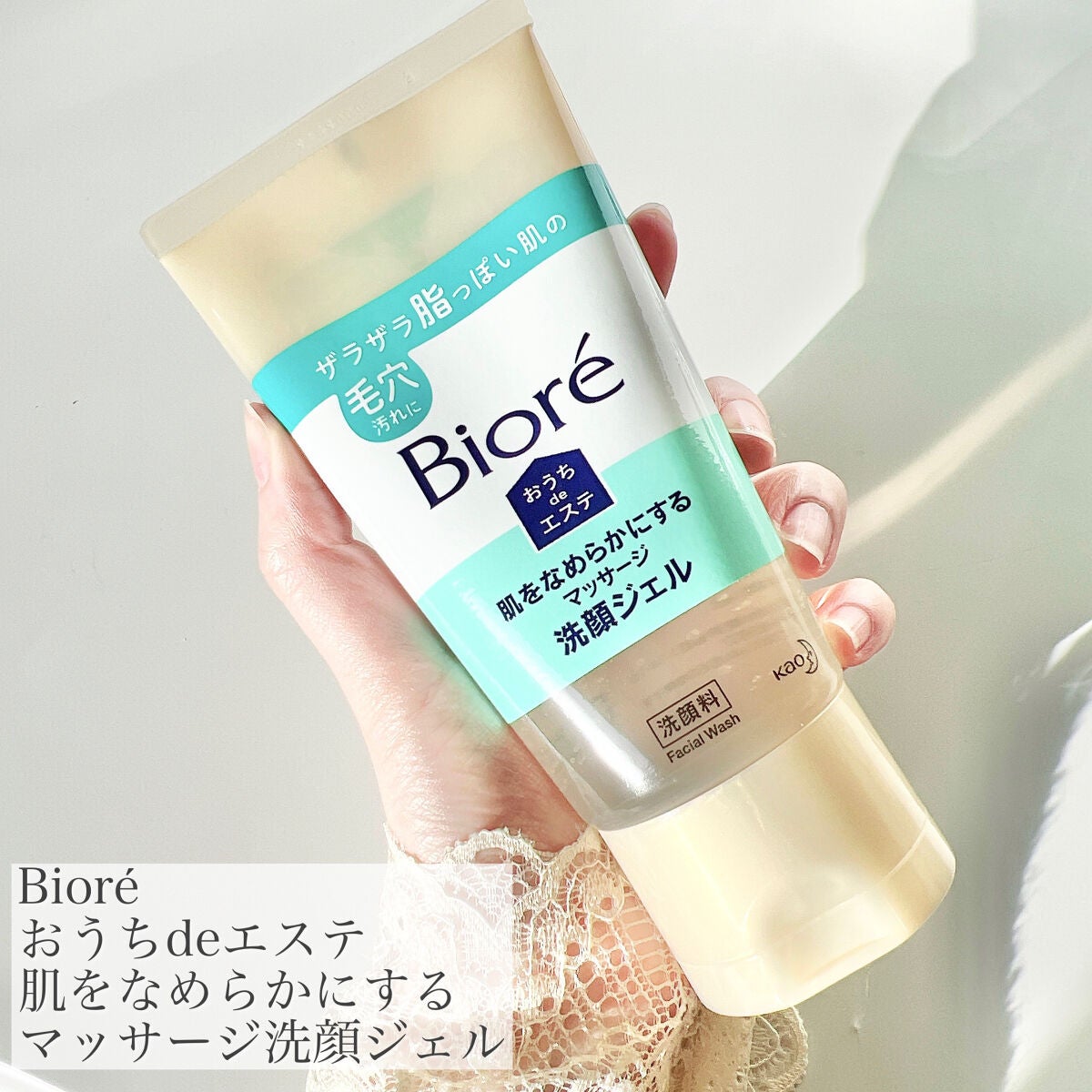 ã¹ãããŒãªããã·ã£ããŠ/excel/ã¢ã€ã·ã£ããŠãã¬ããã䜿ã£ãã¯ãã³ãïŒ2æç®ïŒ