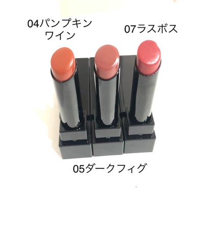 yuki on LIPS 「新たに*01欲望の塊*062:00AMの2色を追加購入したので..」(5枚目)