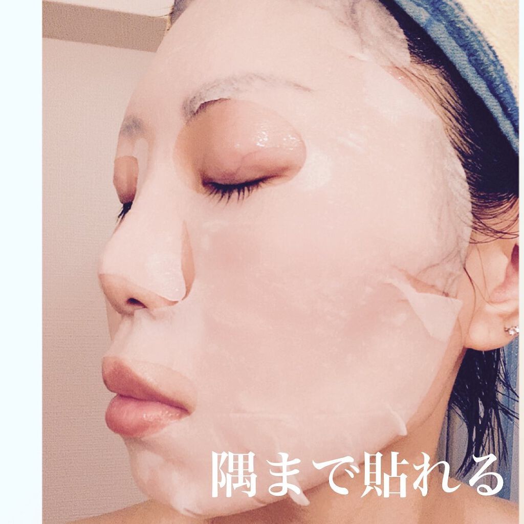 つける米ぬかシートマスク/米一途/シートマスク・パックを使ったクチコミ(3枚目)