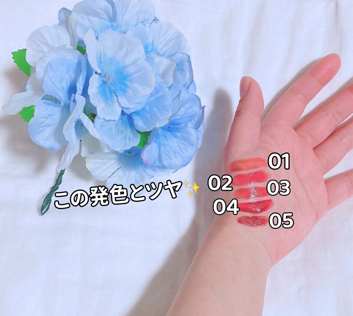 グロウ フィクシングティント/ETUDE/リップティントを使ったクチコミ（2枚目）