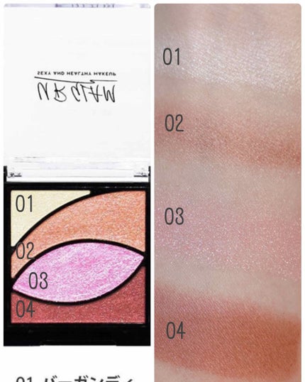 UR GLAM VELVET EYE COLOR PALETTE/U R GLAM/アイシャドウパレットを使ったクチコミ(2枚目)