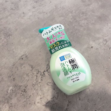 極潤 ハトムギ泡洗顔 160ml（ポンプ）/肌ラボ/泡洗顔を使ったクチコミ（1枚目）