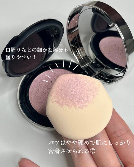 ディオールスキン フォーエヴァー クッション ケース(数量限定品)/Dior/その他化粧小物を使ったクチコミ(3枚目)