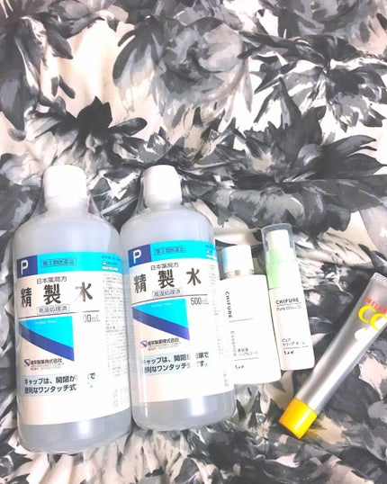 ピュア オリーブ オイル/ちふれ/フェイスオイルを使ったクチコミ(1枚目)