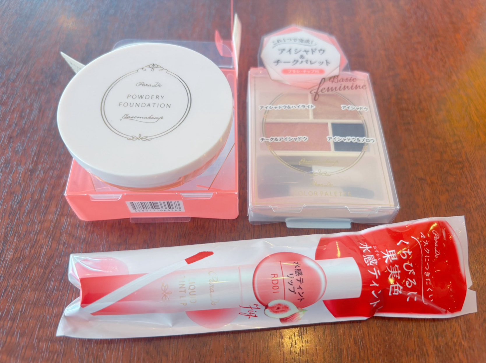 カラーパレット/パラドゥ/マルチパレットを使ったクチコミ（1枚目）