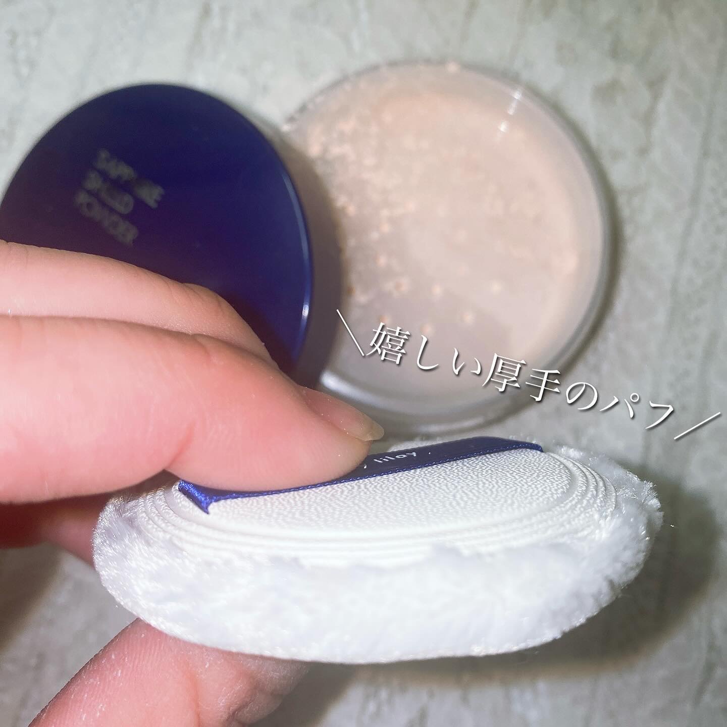 +By lilay スパイシーリッププランパー ep.12/LILAY/リッププランパーを使ったクチコミ（3枚目）