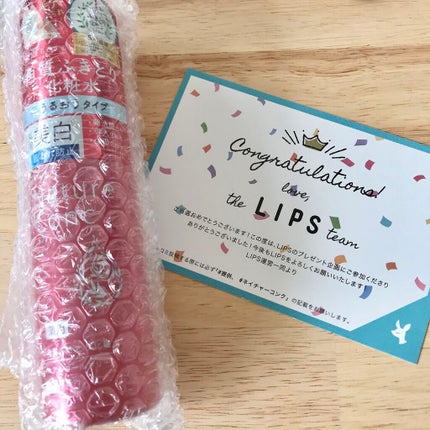 ネイチャーコンク 薬用クリアローション/ネイチャーコンク/拭き取り化粧水を使ったクチコミ(2枚目)