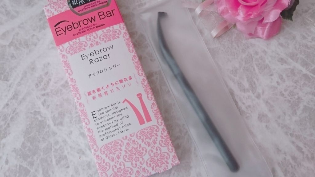 Eyebrow Razor アイブロウ　レザー/TENSTARCecil/その他を使ったクチコミ（2枚目）