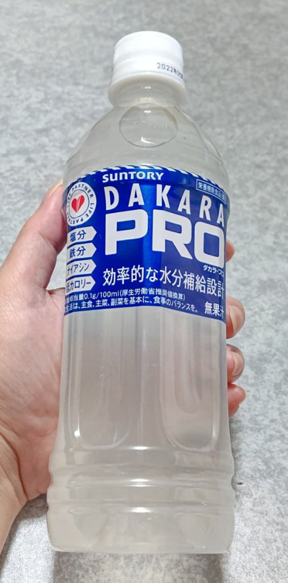 DAKARA PRO/サントリー/ドリンクを使ったクチコミ（1枚目）
