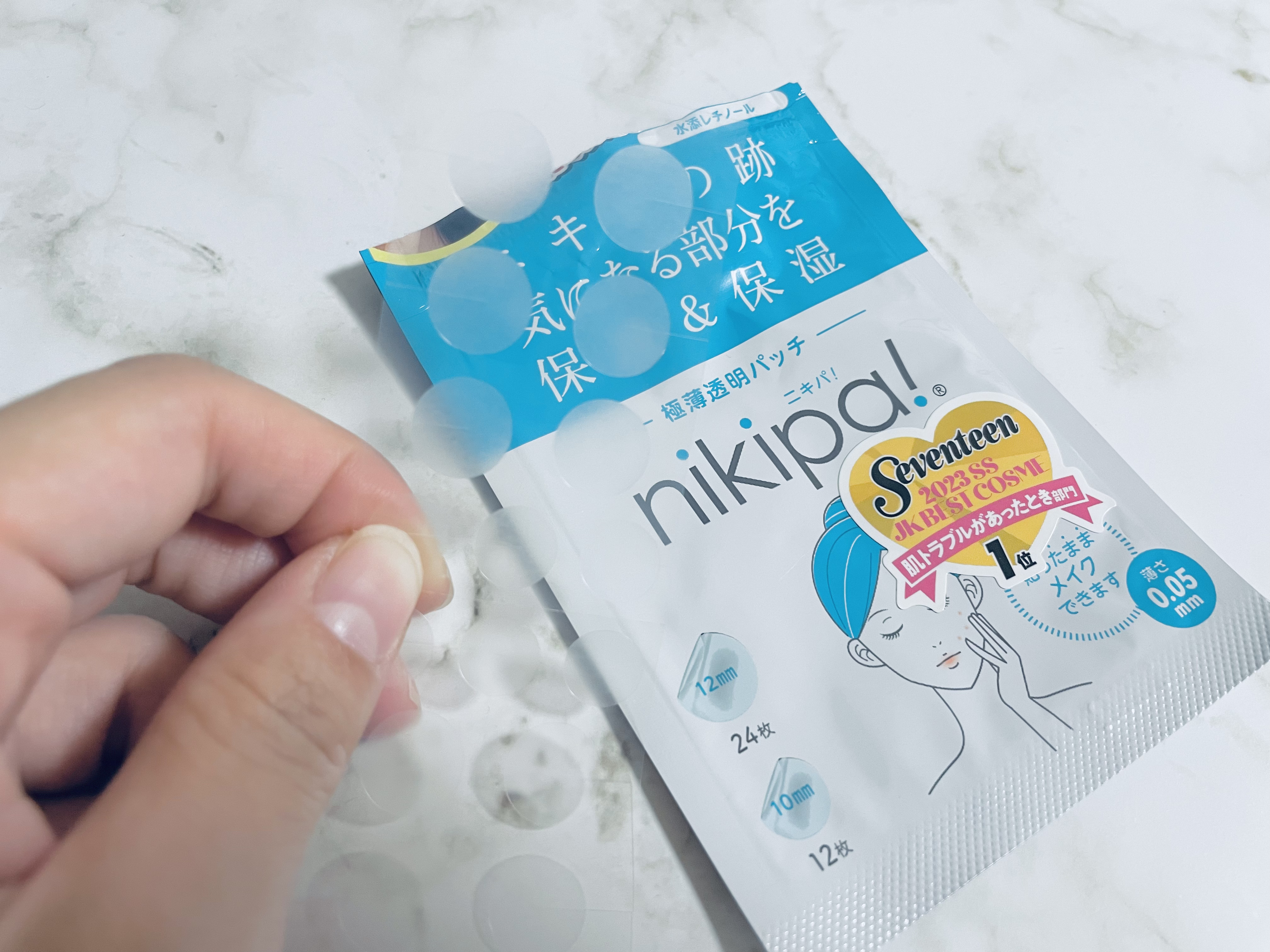 極薄透明パッチ nikipa!/金冠堂/にきびパッチを使ったクチコミ（2枚目）