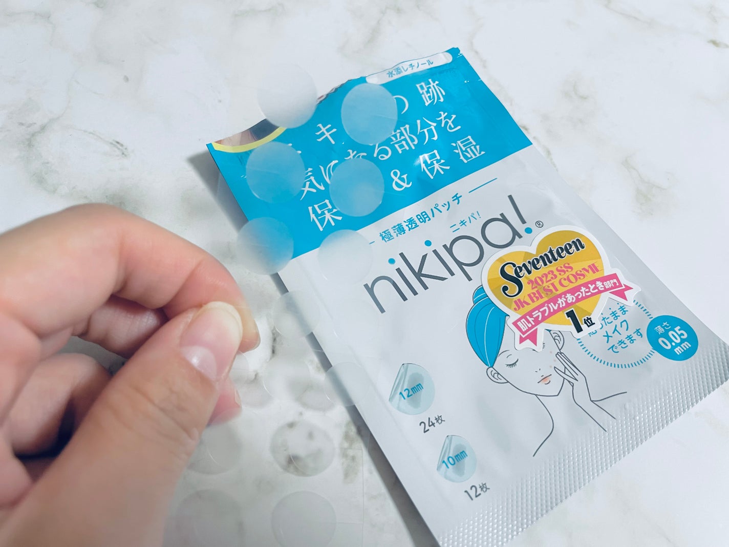 極薄透明パッチ nikipa!/金冠堂/にきびパッチを使ったクチコミ(2枚目)