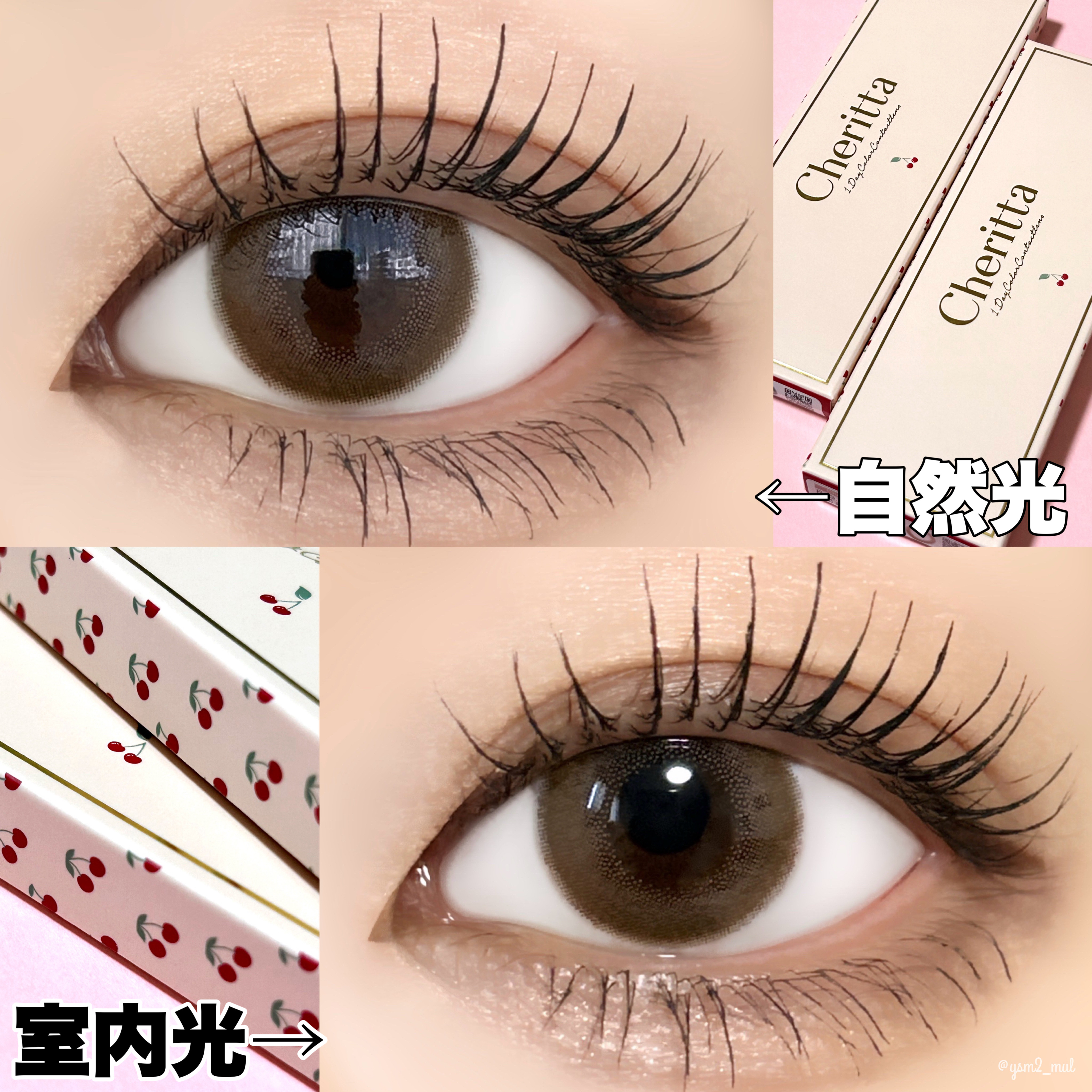 Cheritta 1day ベビーグレージュ(Baby Grege)/Cheritta/ワンデー（１DAY）カラコンを使ったクチコミ（3枚目）