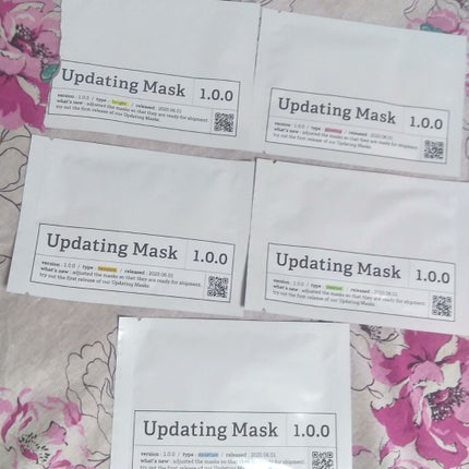 Updating Mask 1.0.0 5タイプセット 1セット5枚入り/meol/シートマスク・パックを使ったクチコミ(1枚目)
