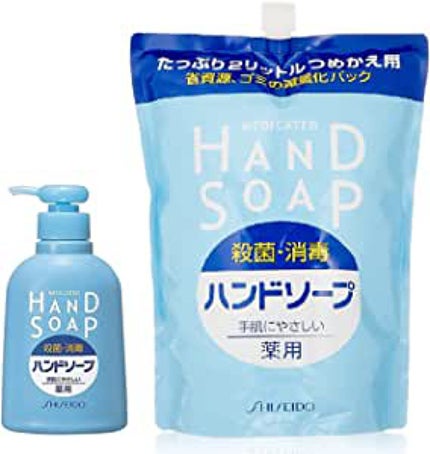 HAND SOAP 薬用ハンドソープ